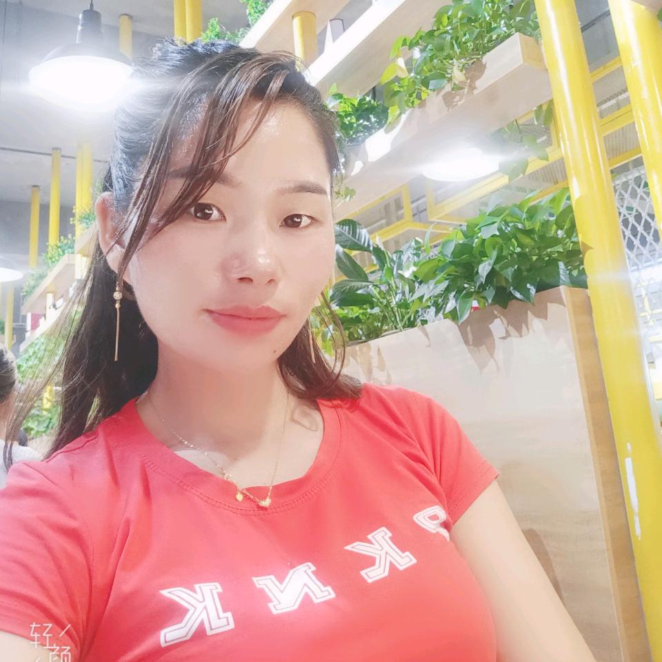 红颜   《 晚上八点半开播》