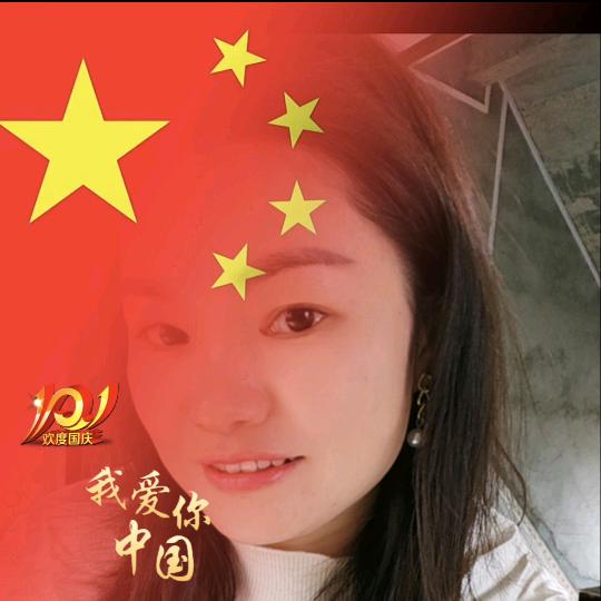 辣🌶 椒