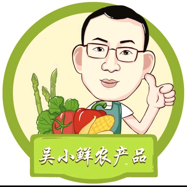 吴小鲜生鲜供应链