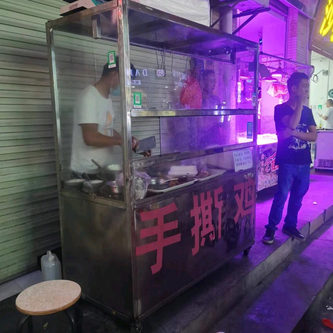 唐记手撕鸡。(带学徒)