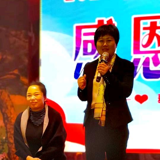 翼龙老年公寓