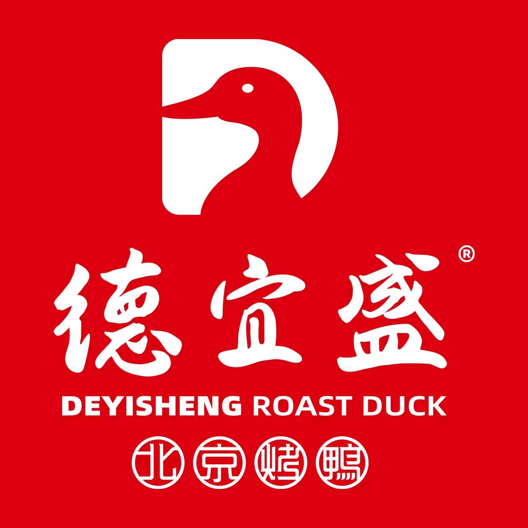 德宜盛北京烤鸭迁安店
