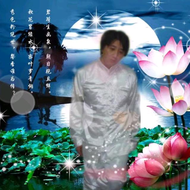 苍