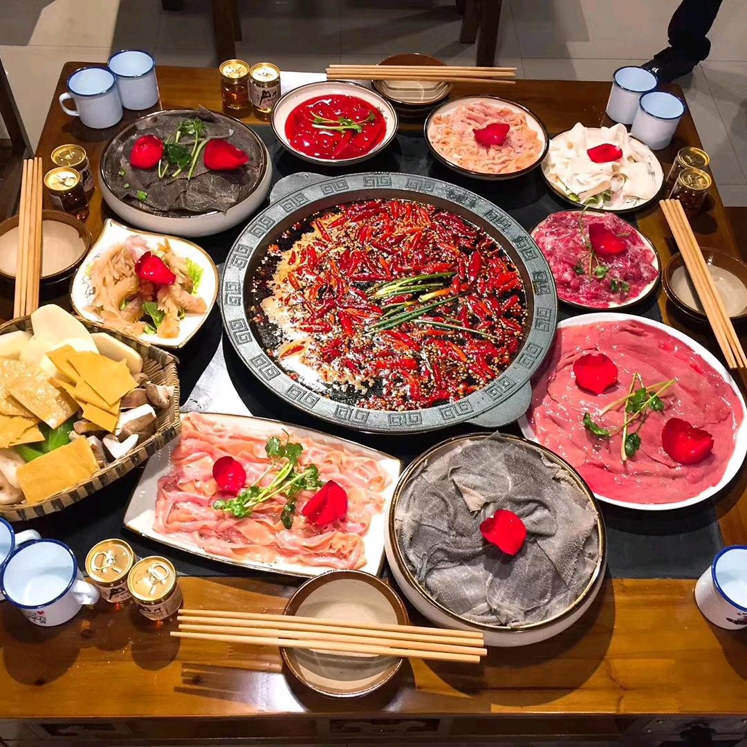 火锅