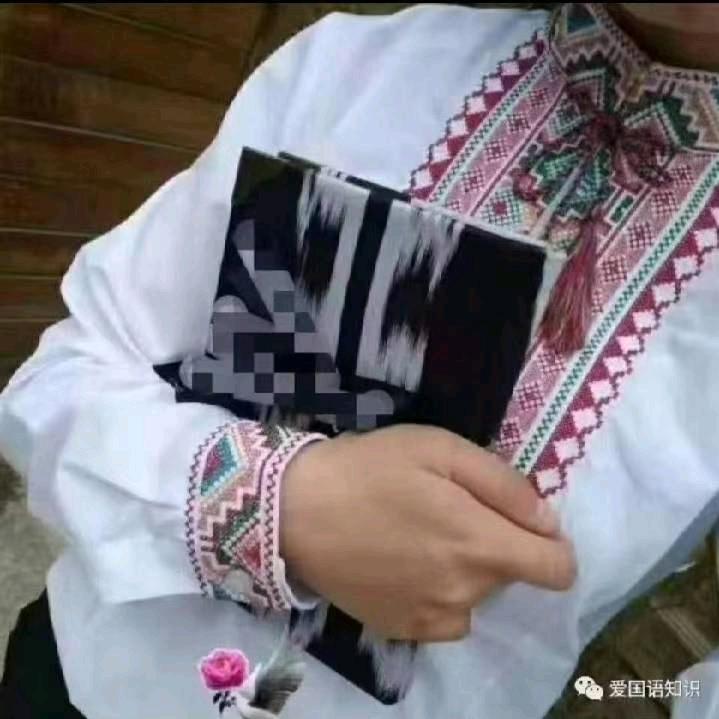 💕阿哪努尔💋