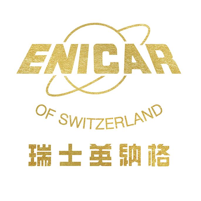 英纳格Enicar官方旗舰店