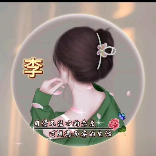 《小燕》