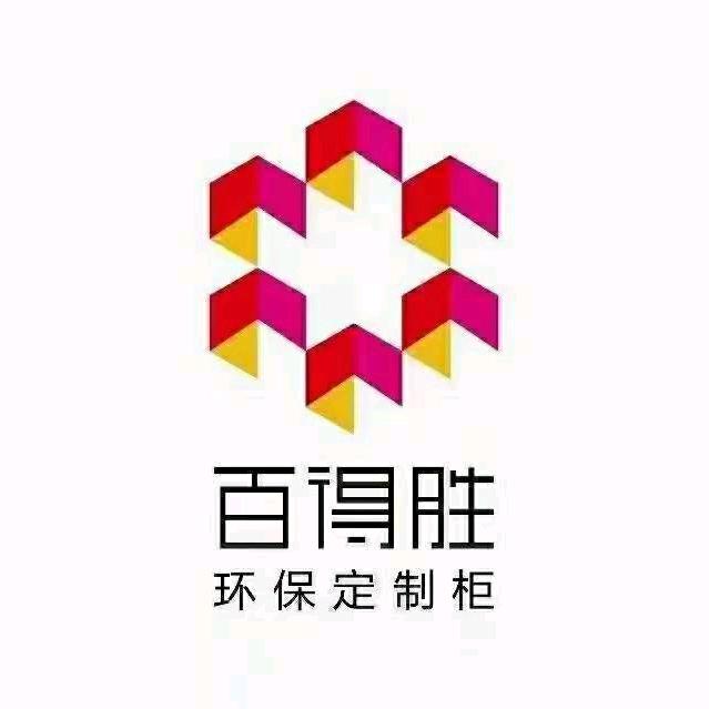德州市陵城区百得胜