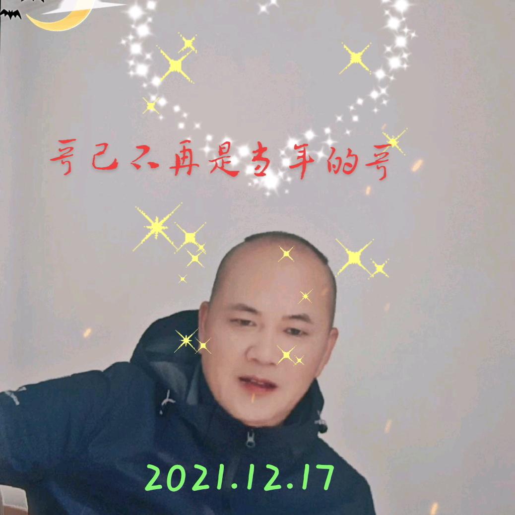 ✈️杨哥🛳️