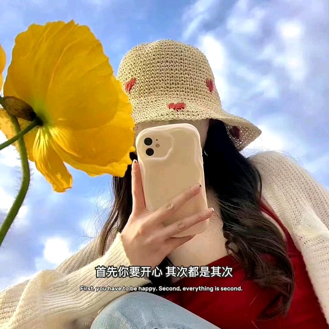 黑土冒青烟儿
