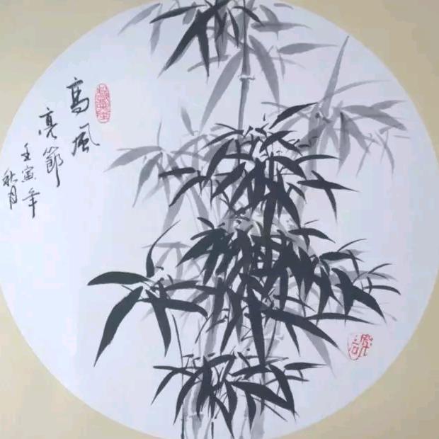 守静