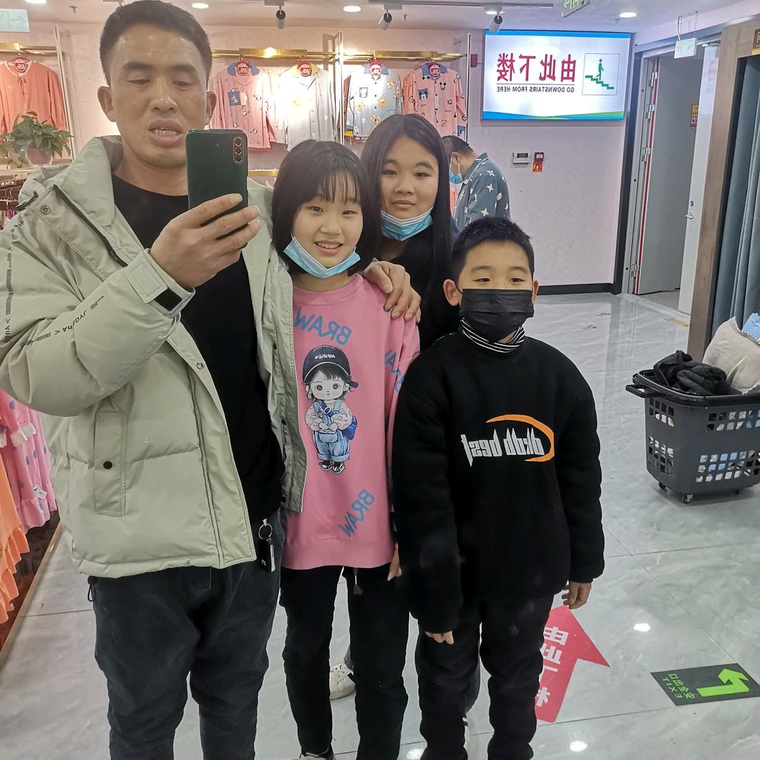 吉祥三宝8，3