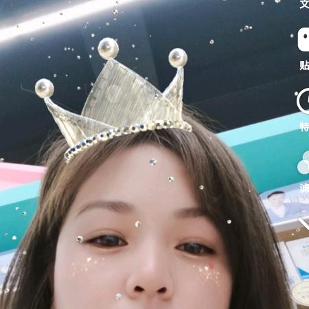 贾晨瑶