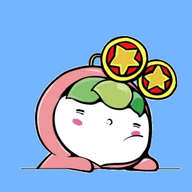 想把冰融化