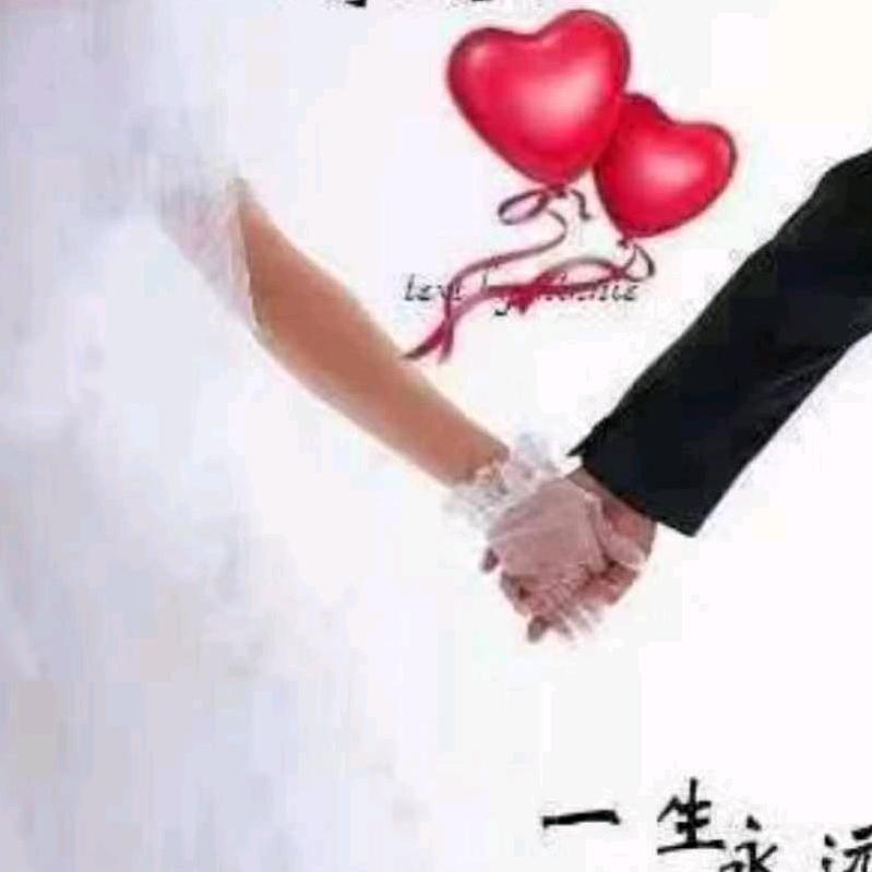 心得距离