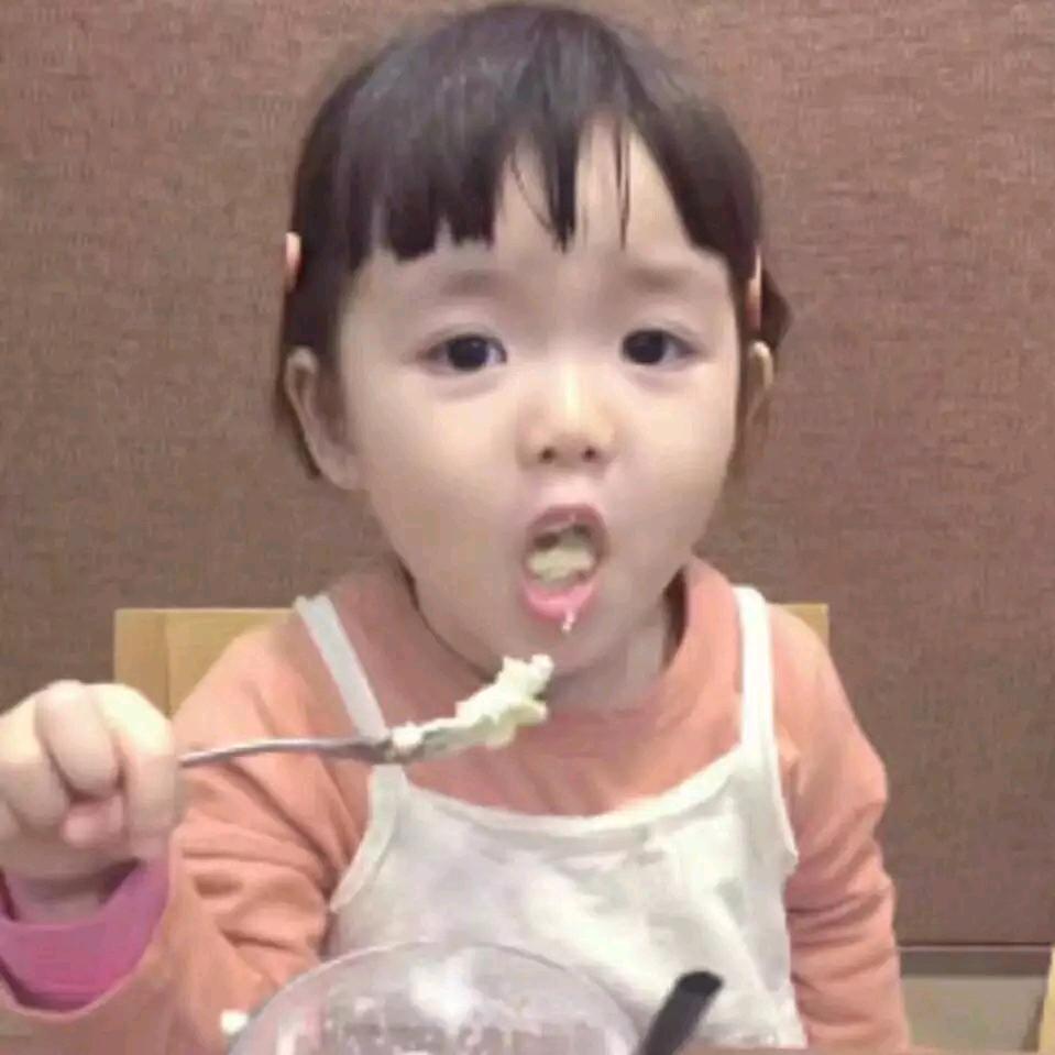 QQ鱼蛋