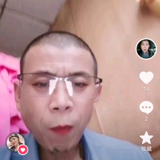 李燕