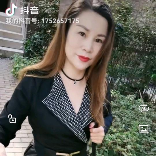 A玲玲