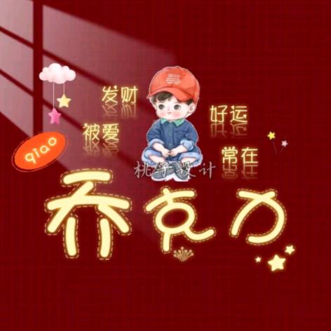 ☞终成陌路☜
