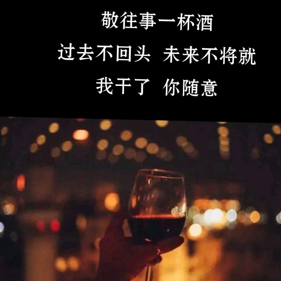情感