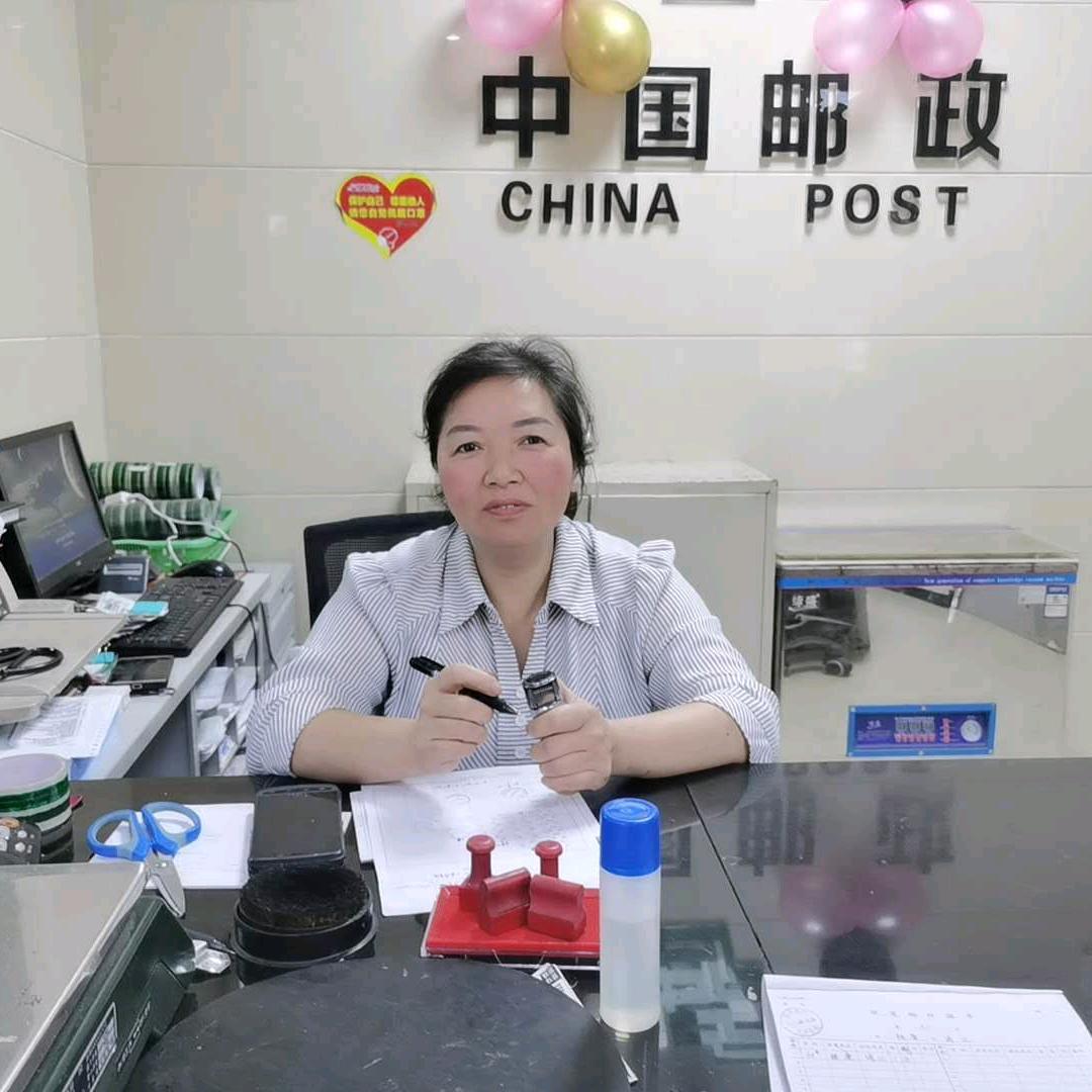 珍惜未来