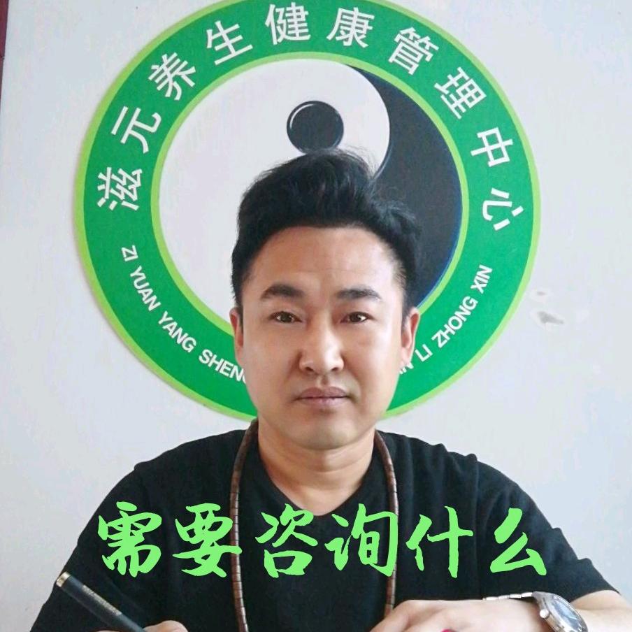 赵春明