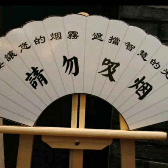 蓝天白云碧海心空