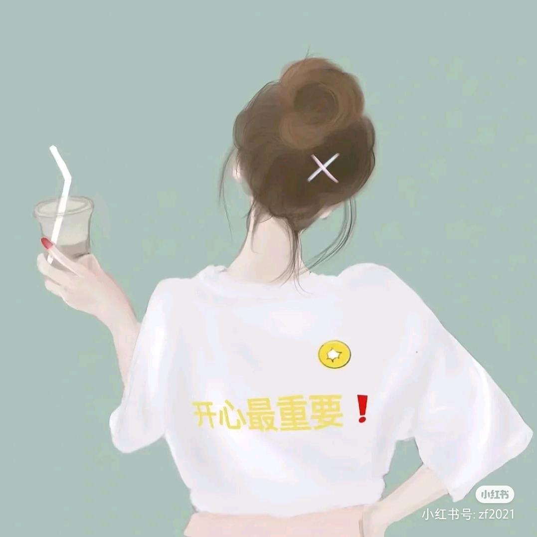 向日葵