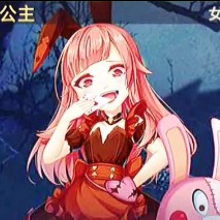 女Boss莉莉安