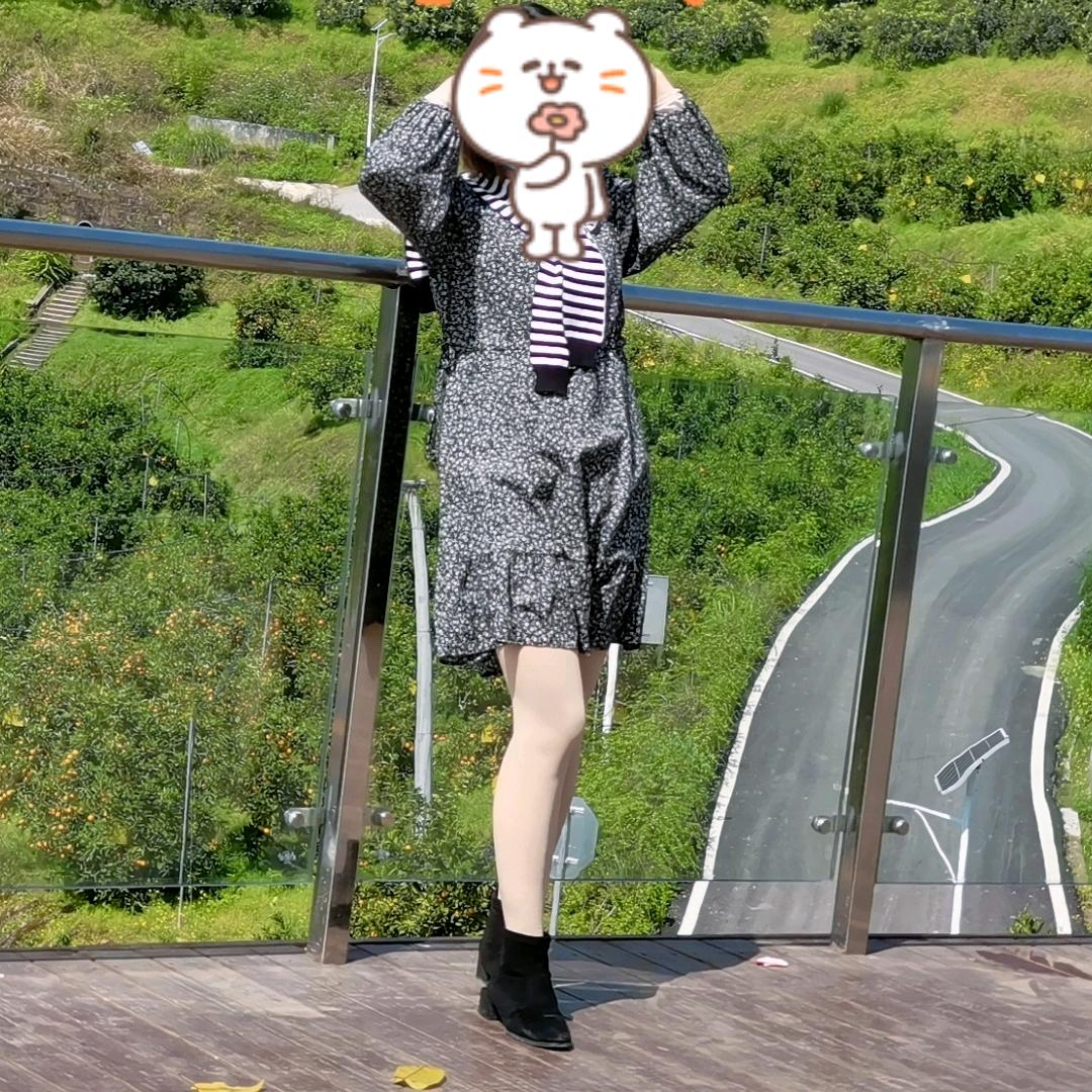 《遇见》