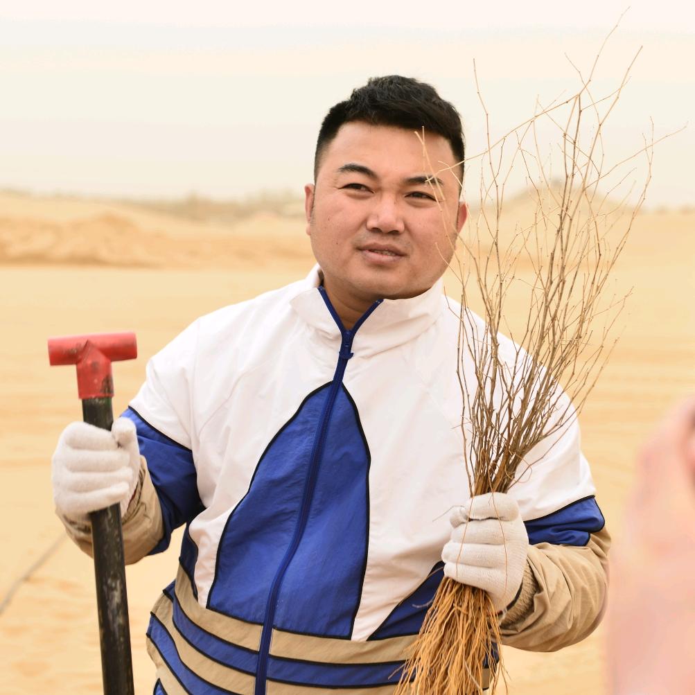 半亩花田亓云吉