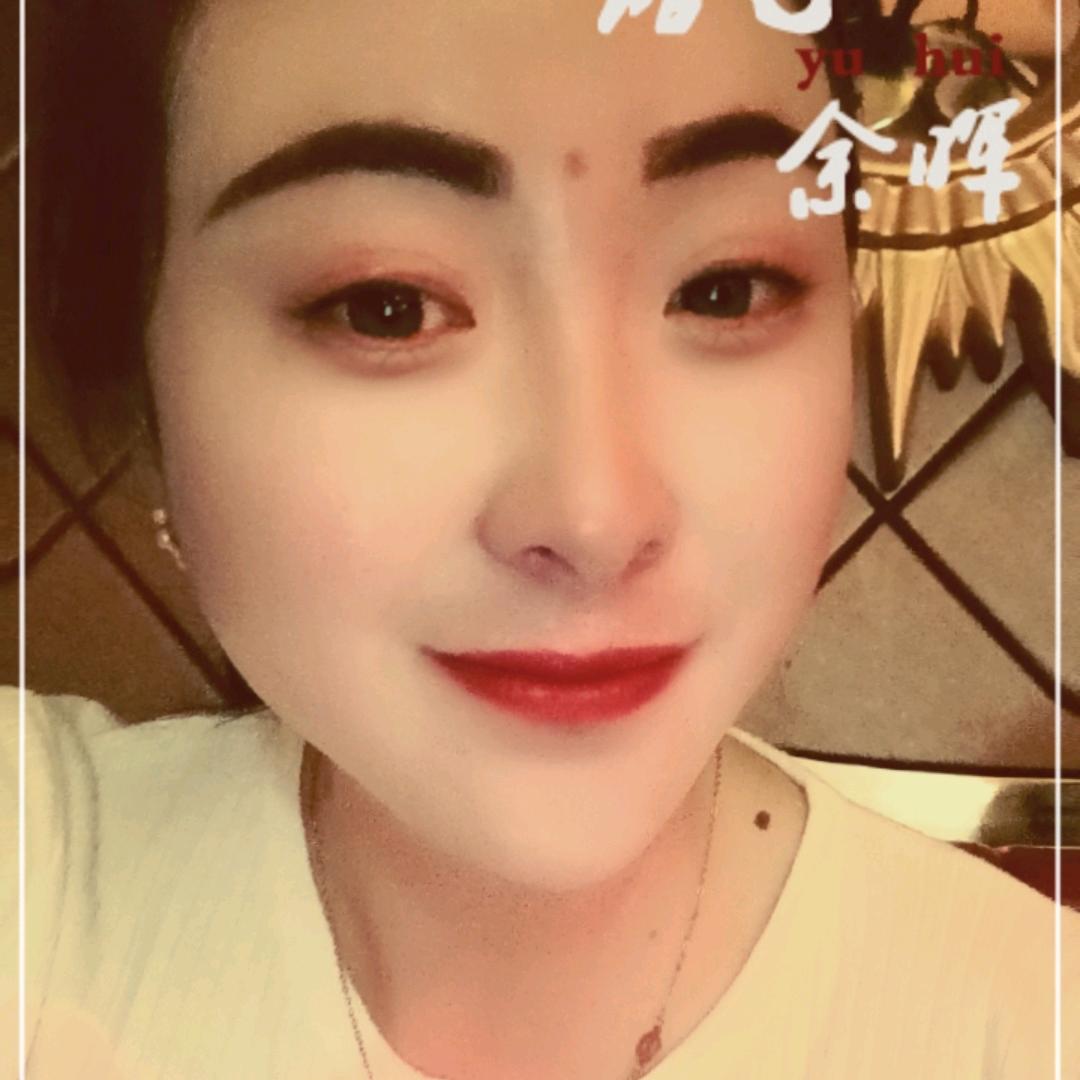 初心