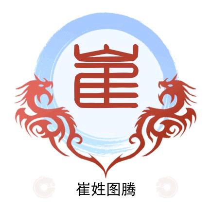 水晶之恋