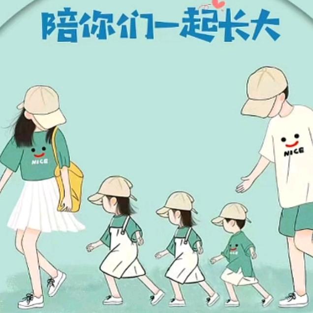 萌娃三宝
