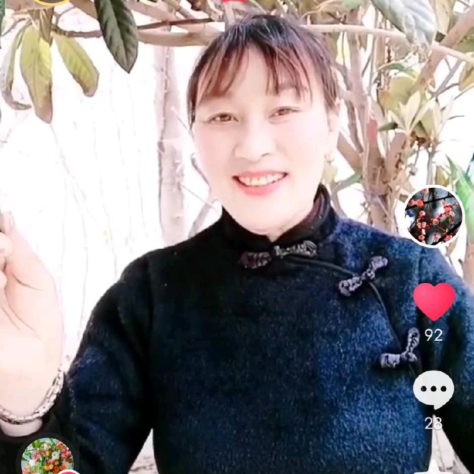 乐观姐