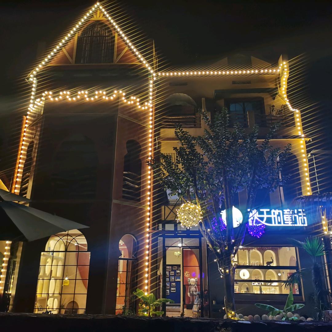 资兴市朴树里秋天的童话客栈