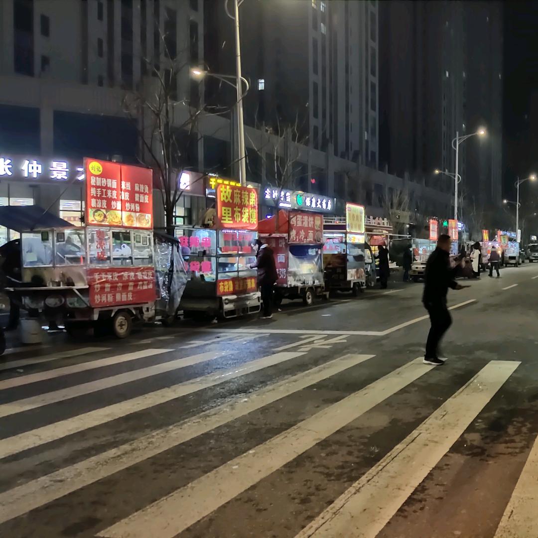 诶呦
