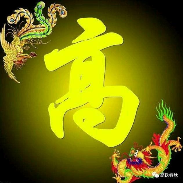 共同努力