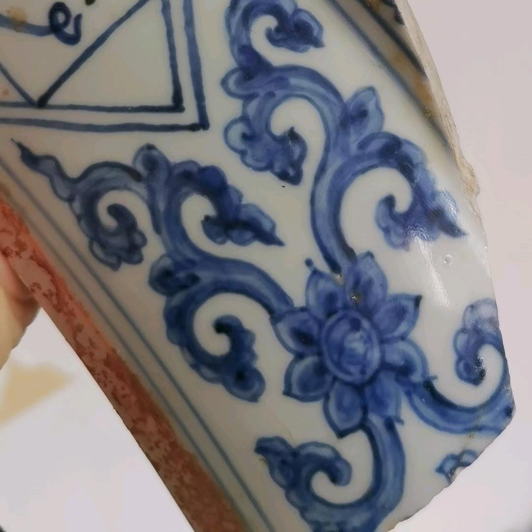 五毛玩瓷