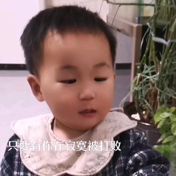 远航汽配