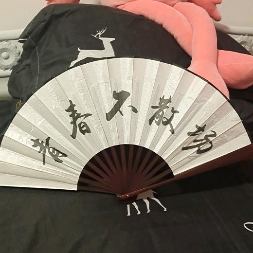 遇见1021