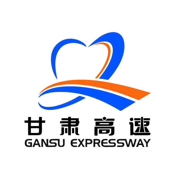 甘肃高速