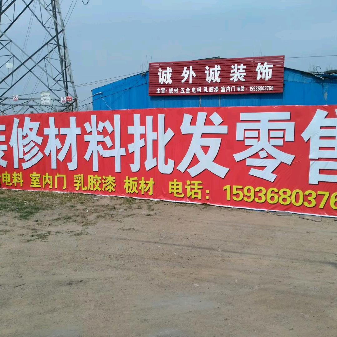 老唐