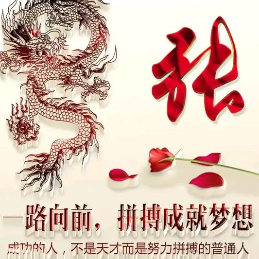 山哥《承蒙厚爱》