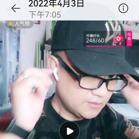 爱兮阑珊