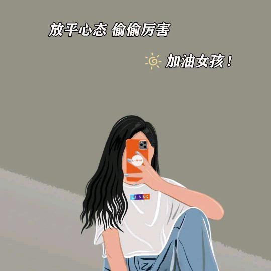 谢玉冰