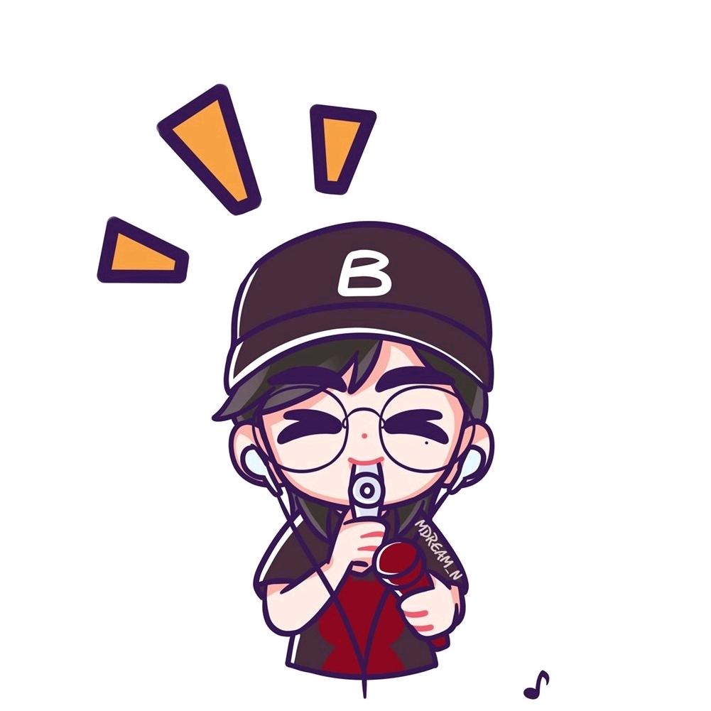 大晴天