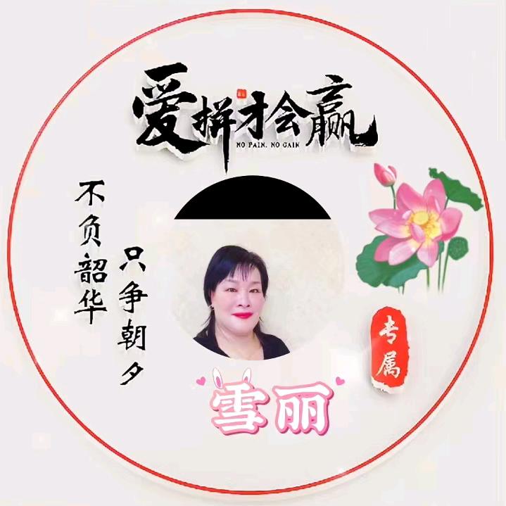 日照绿茶🍵全国各地有名