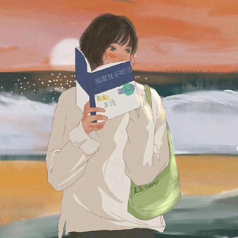 考编人