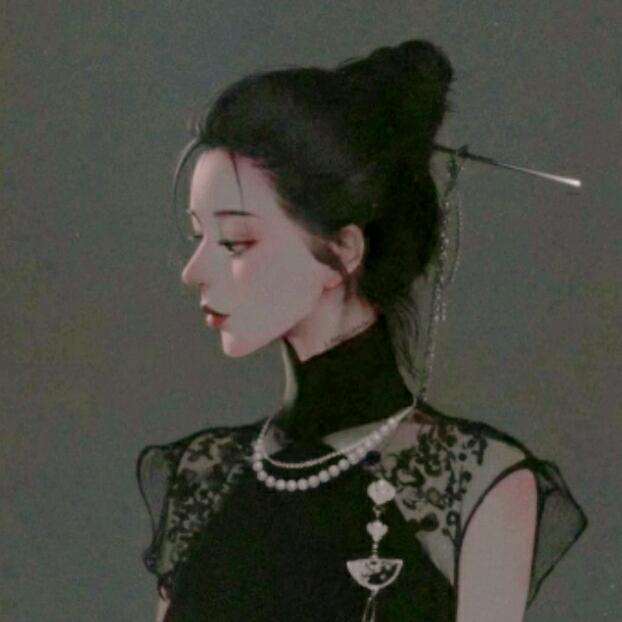 葳蕤.
